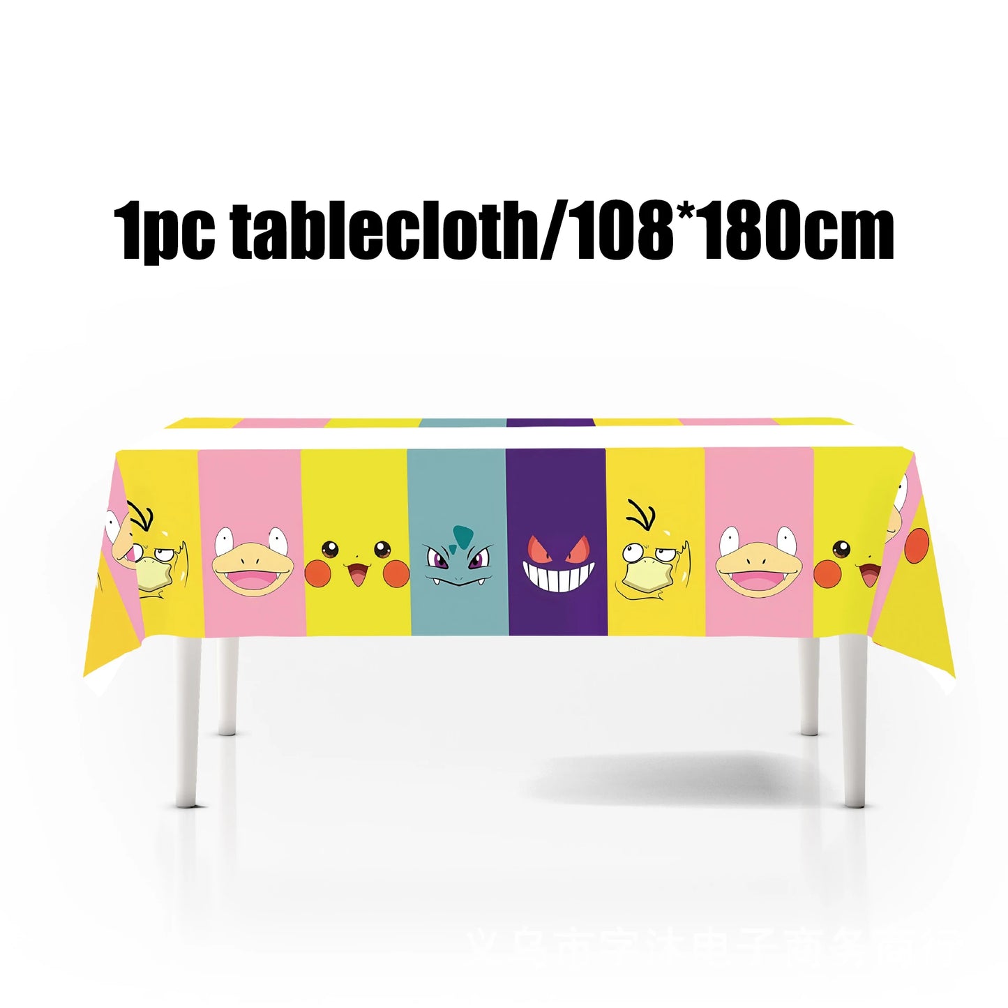 Pokémon Geburtstagsdeko Set – Papiergeschirr mit Pikachu: Teller, Becher, Servietten, Tischdecke & Partyzubehör für Kindergeburtstage